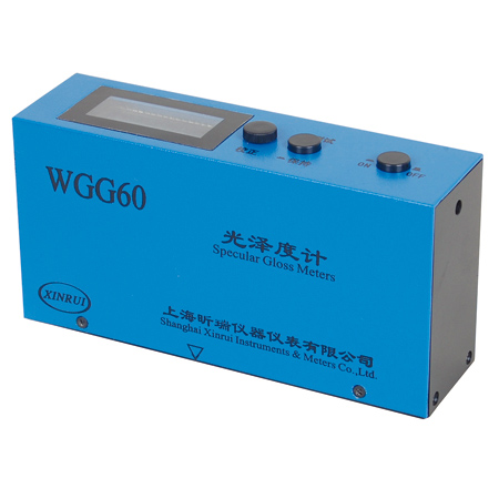 上海昕瑞光澤度計(jì)WGG60D